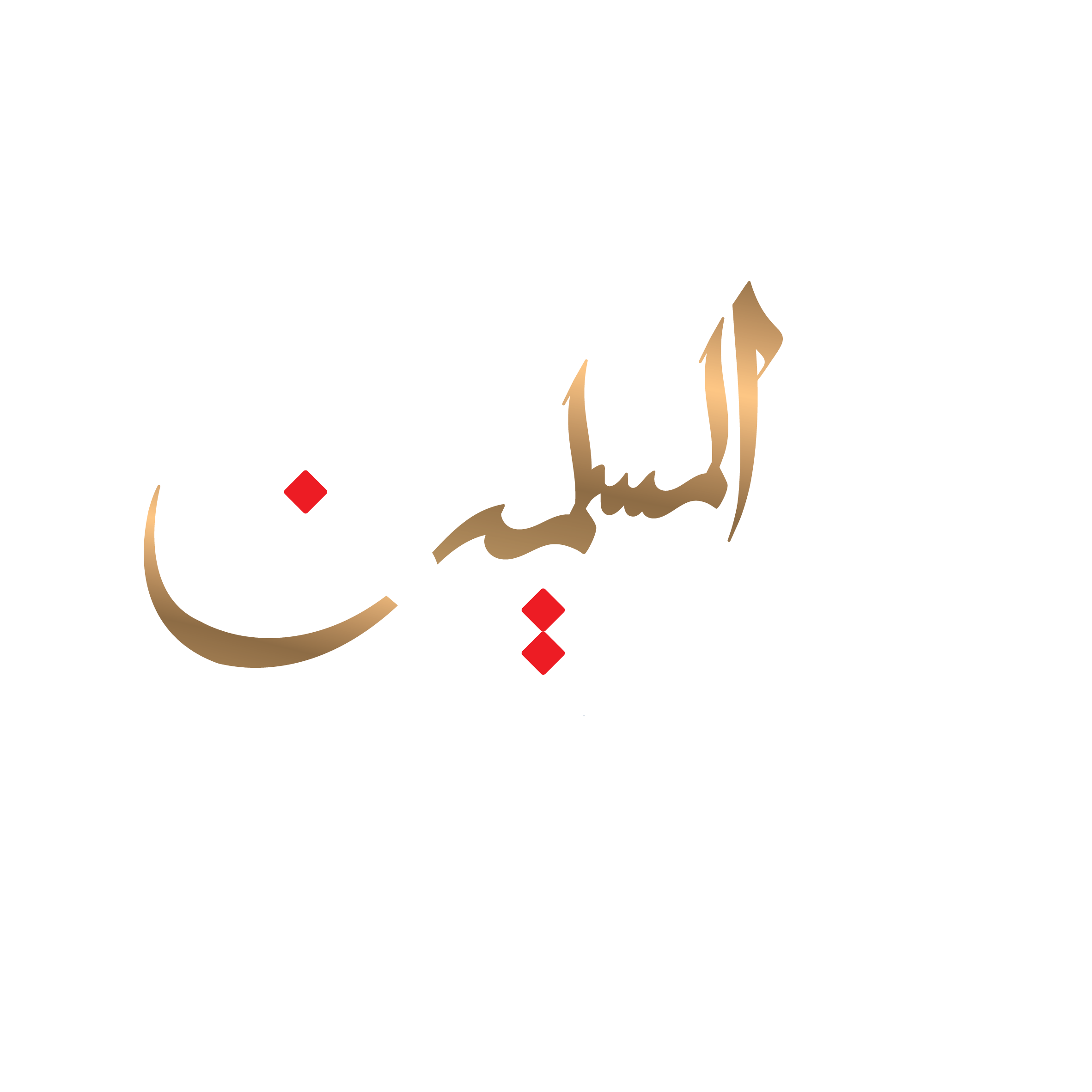 Shubban Ul Muslimeen